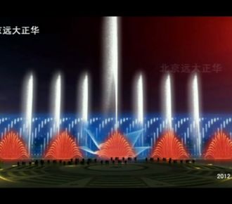衡水湖音樂噴泉設(shè)計方案